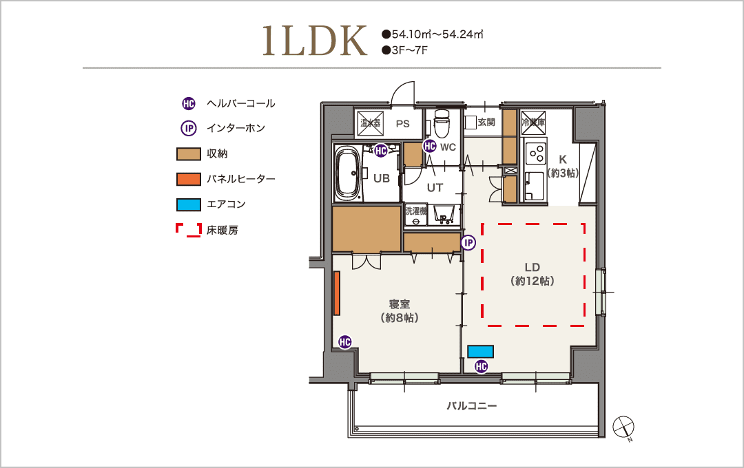 1LDK【3～7F】 54.10～54.24m²：間取り2