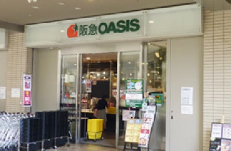 阪急オアシス 千里中央店